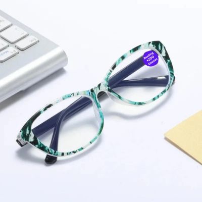 Trend Printed Reading Glasses