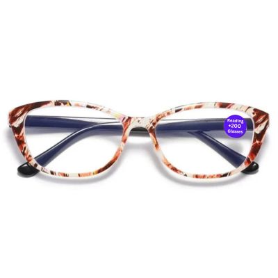 Trend Printed Reading Glasses