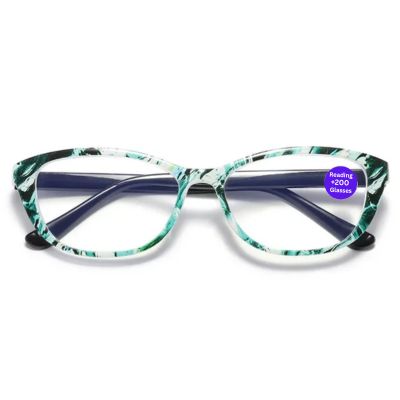 Trend Printed Reading Glasses